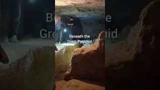 Beneath the Great Pyramid #egypt #ancientegypt #greatpyramid #megalithic #ancientcivilizations