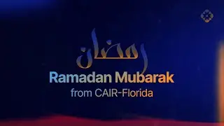 A Special Ramadan Message from Imam Abdullah Jaber