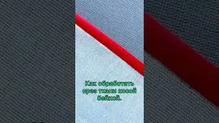 4 мая 2024 г.