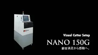 NDS NANO150G - установка дисковой резки пластин и подложек