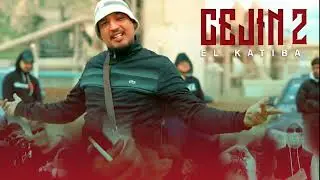 EL KATIBA - Cejin 2 (Official Audio) | سجين 2