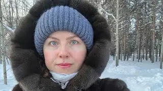#СУРГУТ