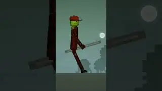 поеште