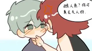 耽美 | 少年看上了人鱼王的尾巴，花大价钱把他从拍卖行买回……