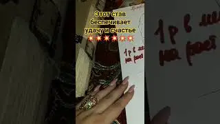 #каринатаро