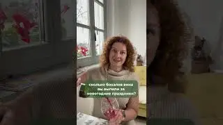 Тест на здоровье ПЕЧЕНИ: подробнее https://www.instagram.com/blog_avocadogreen?igsh=dmlxbzBxc2V0ZXM5