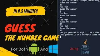 How to create Guess The Number Game using #java language