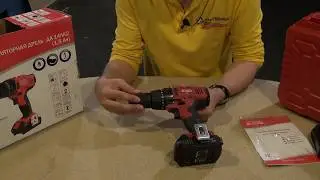 Распаковка. Elitech Аккумуляторная дрель ДА 14ЛК2