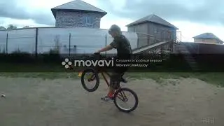 bmx