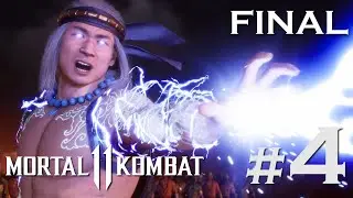 #4 FİNAL - MORTAL KOMBAT 11 HİKAYE MODU