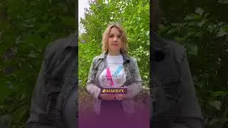 Как сняться с НДС? Рассказывает Анастасия Макова.
