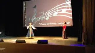 Хотьковские затеи Амосова Елена