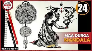 Maa Durga Mandala Art || Chad Mala Mandala || Durga Mandala Art 2020 || Designers Doodle Lab