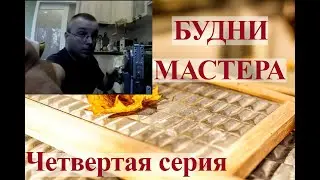 Долго туплю с Hansa\Индезит, Бош - похожие проблемы\Посудомойка Электролюкс - все ок\Будни мастера 5