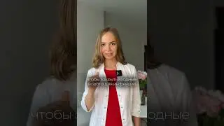 Купались уже в этом году?