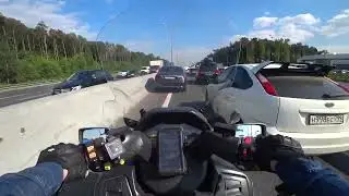 225. Скутер пушка. Трек. Песня)).