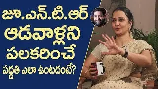 Actor Apoorva About Jr NTR | apoorva interview | friday poster interviews