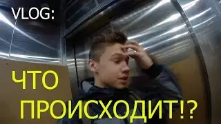 ВЛОЖИК: БЛОГ МИСТЕРА МАКСА,СВАДЬБА!?