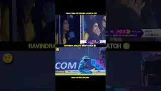 Ravindra Jadeja Drop Catch 😯 | India vs New Zealand | Cricket 