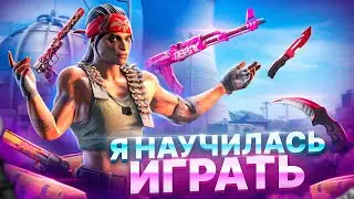 Я научилась играть! Не веришь? посмотри мувик-проверь!