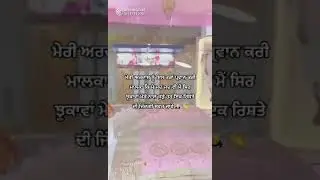 waheguru ji🙏🙏🙏🙏
