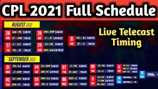 CPL 2021 : CPL 2021 Full Schedule || CPL 2021 Live streaming In India