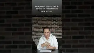брать/давать