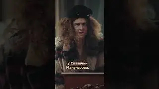 СОСЕДКА ПАШИ ТЕХНИКА  