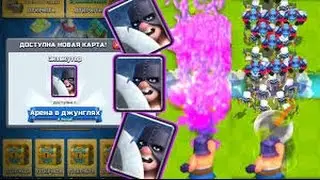 В ПОИСКАХ ПАЛАЧА!/ОТКРЫТИЕ СУНДУКОВ!/ТРОЛЛИНГ ИЛКИ! №1