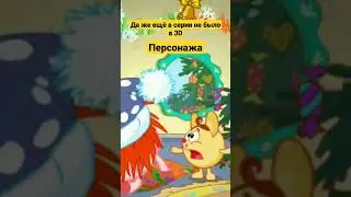 Смешарики - про Мышарик лучшие моменты. 