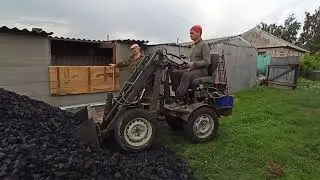 Купили 4 тонны хорошего угля. Будем грузить погрузчиком. Жизнь в деревне без газа
