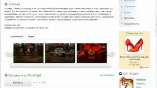 Обзор сайта PDAlife.ru