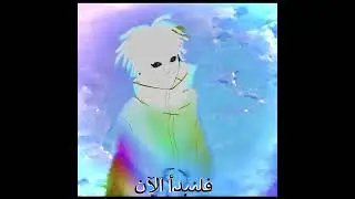 [FREE] Lil Uzi Vert LUV is Rage x Opium Type Beat - 