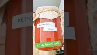 Катала🤣