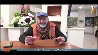 Bassam Al Hajali Gallery around the world Ch7 Egyptian TV by Ismail Bakr