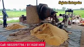 এই মেশিনে দেখুন চাল শুকনো করা হচ্ছে  |৷ muri machine | muri making machine | chana machine