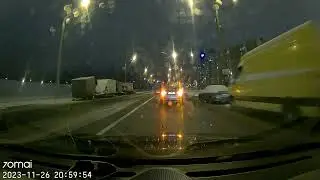 Со второстепенной