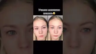 Как актёры плачут в кино?