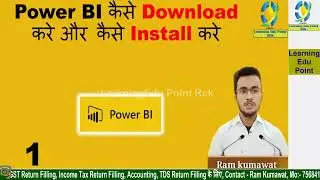 How to install power bi on desktop #powerbi #trending #viralvideo