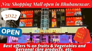 The New Mart is the Best Place to Shop for All of Your Needs | SS THE MART | Bhubaneswar | Odia Vlog