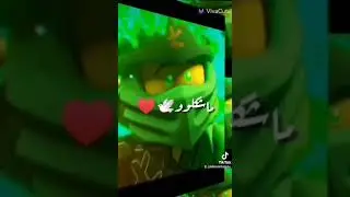 نينجا جو