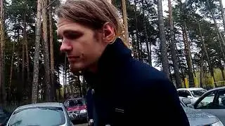 4ert@ 0utSide Ай Еда ЕДА