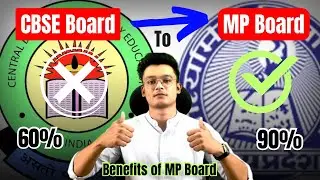 CBSE to MP Board good or bad 🤔/ Benefits of MP Board 🎯