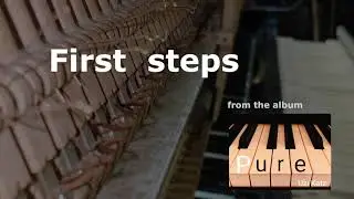 Uzi Katz -  FIrst Steps