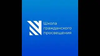 Как Польша выходит из кризиса?