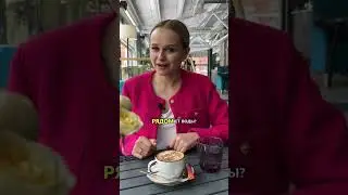 Пересохло во рту, что делать? 