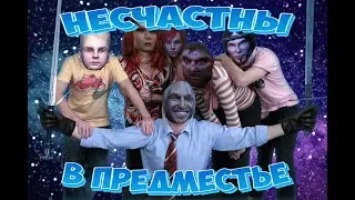 ДЕТАЛЬНО ВКРАТЦЕ - ВЕДЬМАК 1