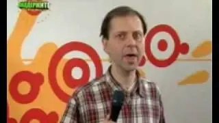 Сережка Иванником - Ё май харт.flv