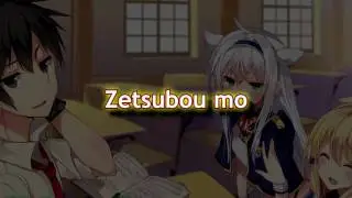 Rokudenashi Majutsu Koushi to Akashic Records Op.| Blow out |  Lyrics (solo piano) karaoke