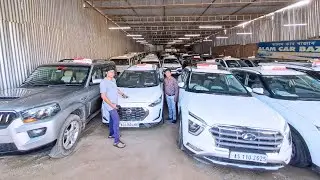 Second Hand Car / Second Hand Car In Nagaon 2023 / Assam Car Second Hand Dealer With Puja Offer